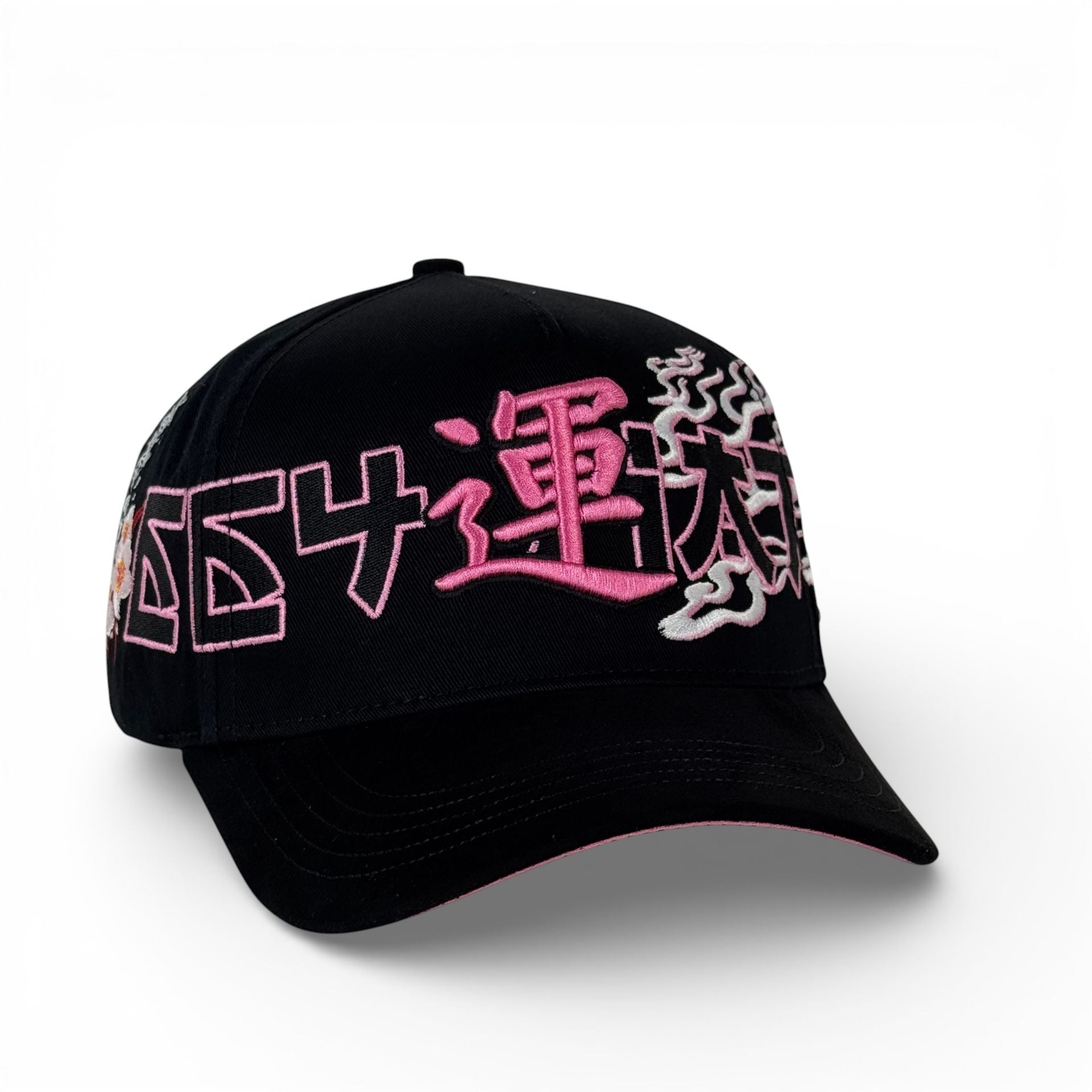 664 SAKURA BLK/PINK