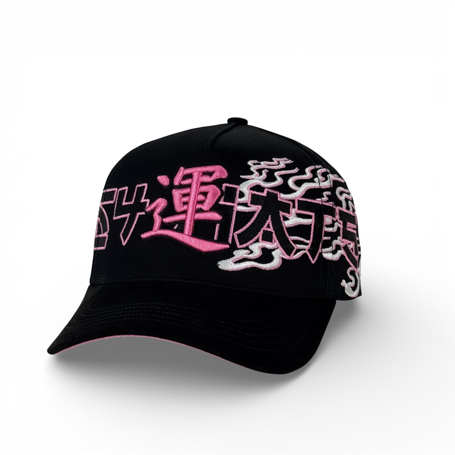664 SAKURA BLK/PINK