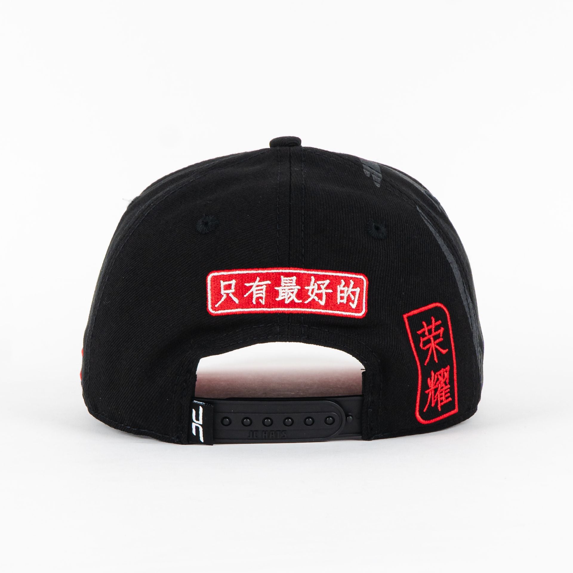 Gorra JC HATS GLORY BLACK | Snapback Visera Curva