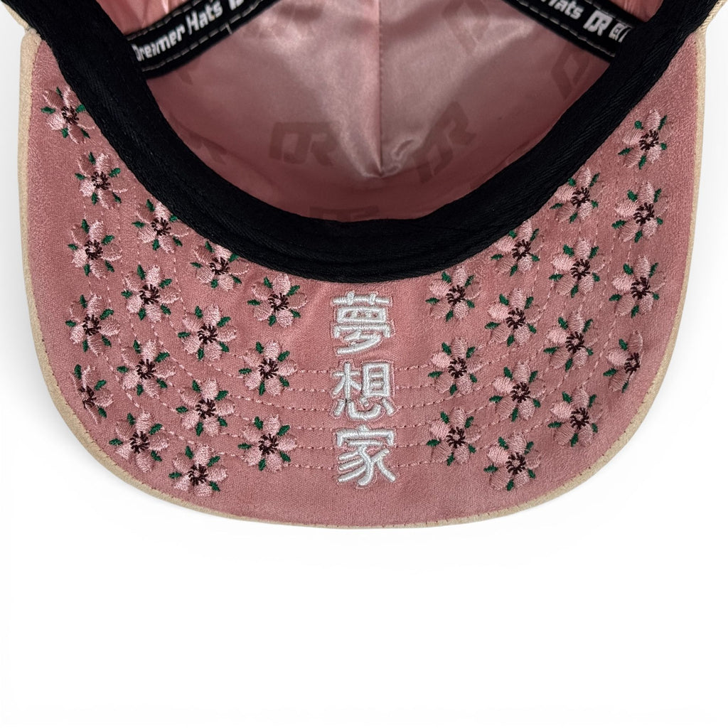 DREAMER JAPO BEIGE*******ADICIONALES