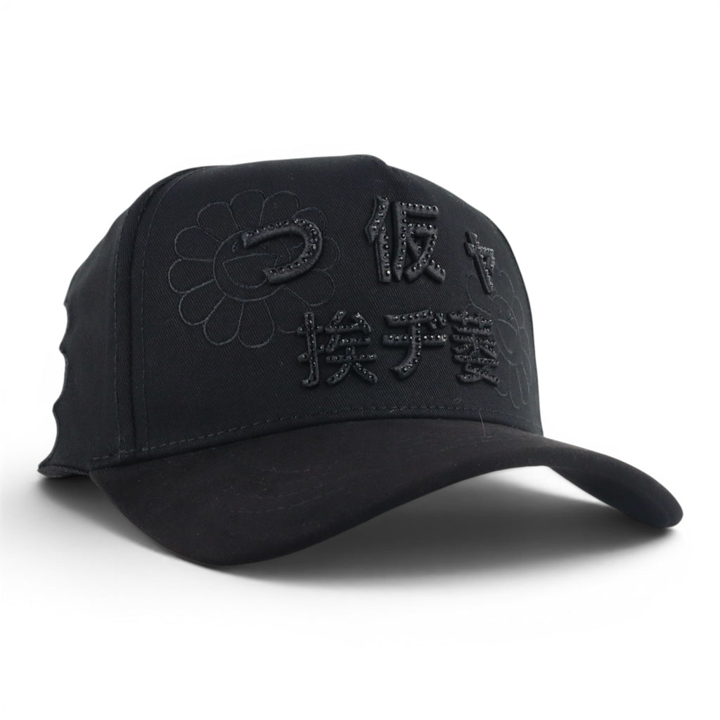 GORRA ACE HATS MURAKAMI BLACK GRAY