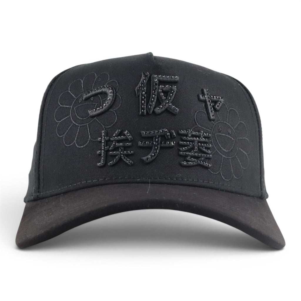 GORRA ACE HATS MURAKAMI BLACK GRAY