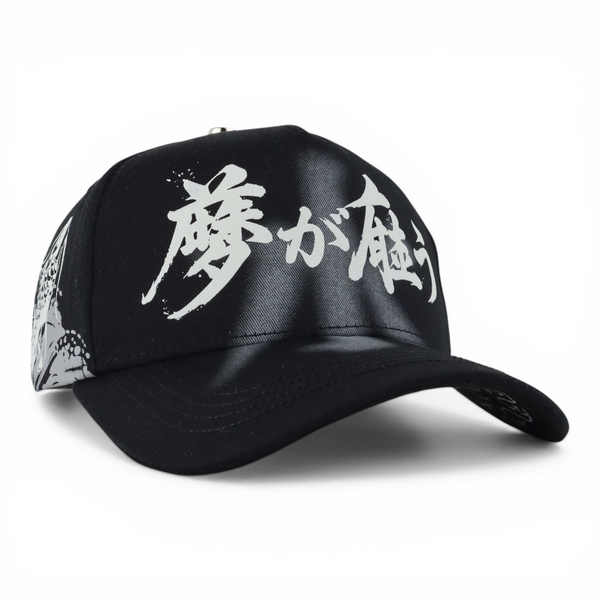 KOI BLACK/WHITE