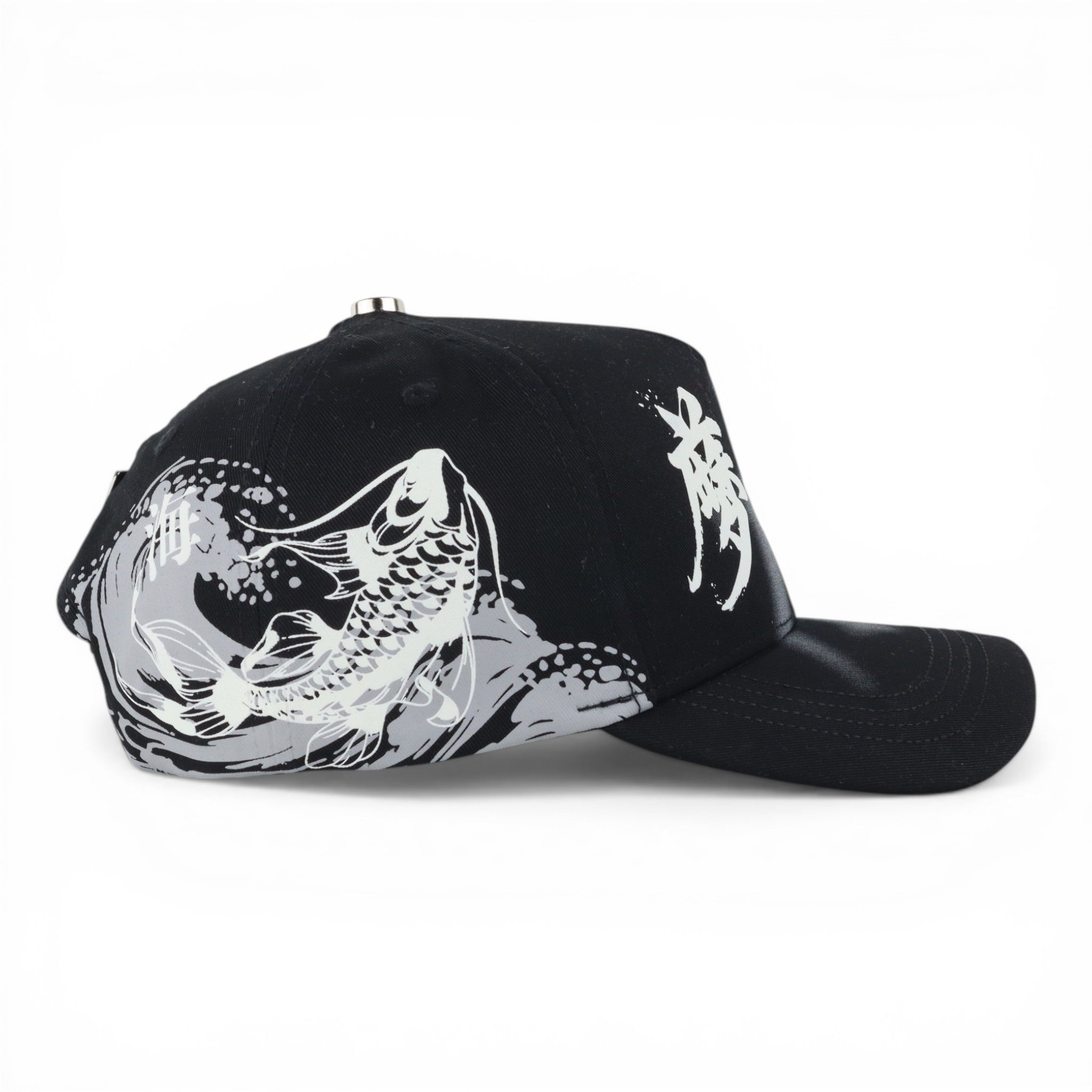 KOI BLACK/WHITE