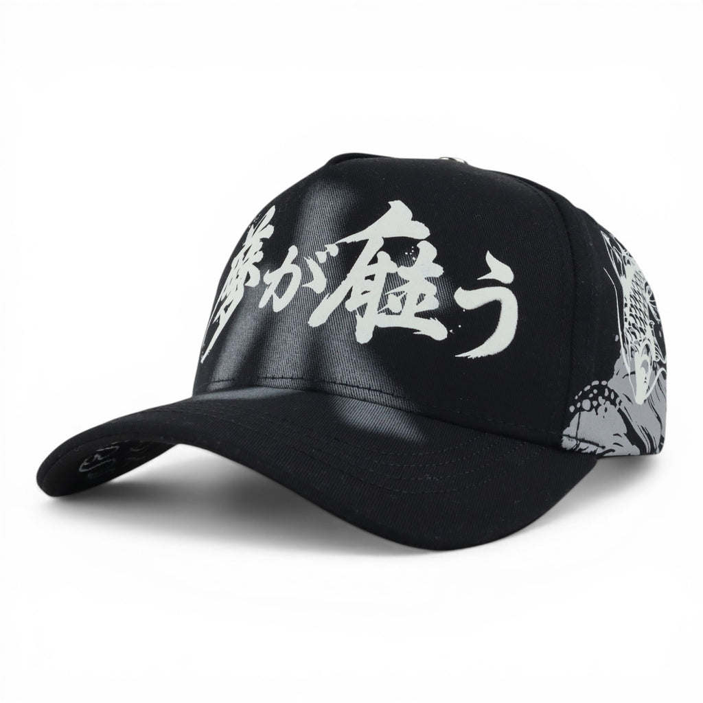 KOI BLACK/WHITE