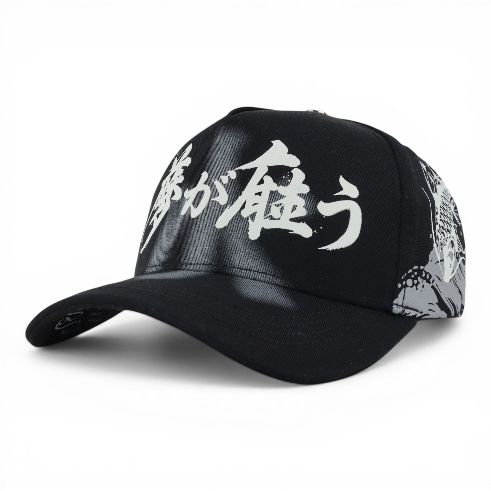 KOI BLACK/WHITE