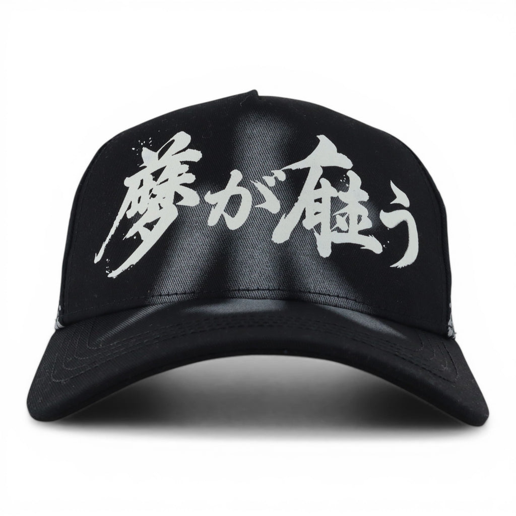 KOI BLACK/WHITE