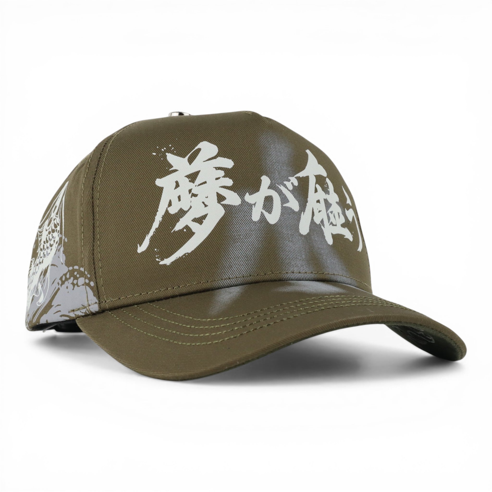 KOI GREEN/WHITE