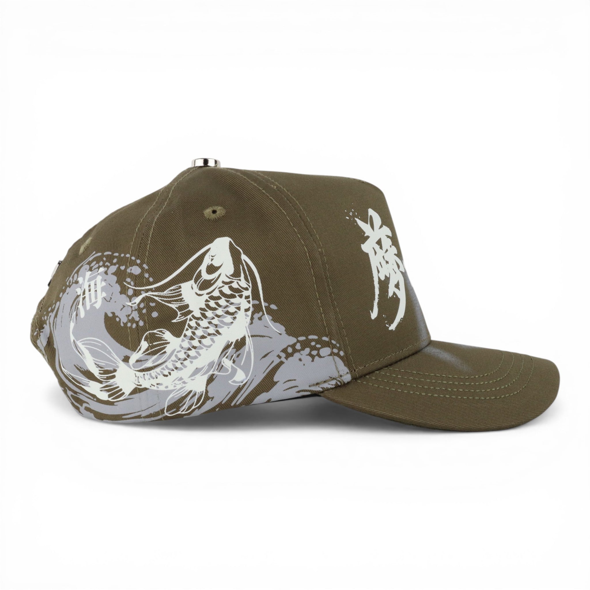 KOI GREEN/WHITE