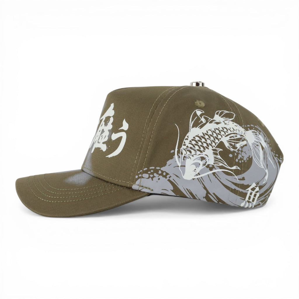 KOI GREEN/WHITE