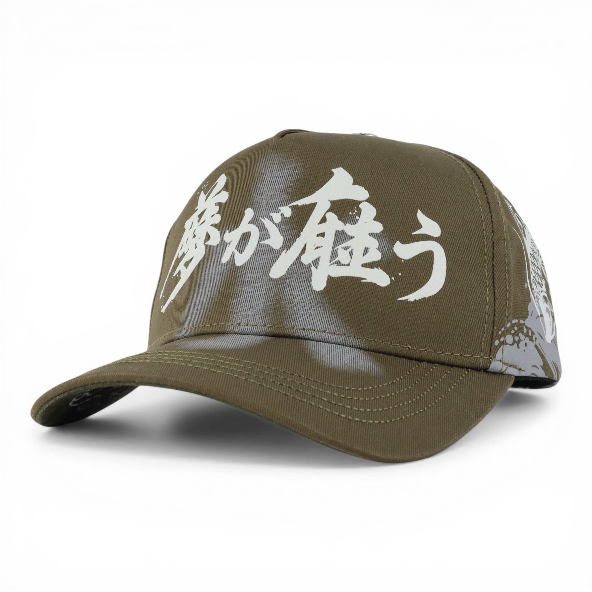 KOI GREEN/WHITE