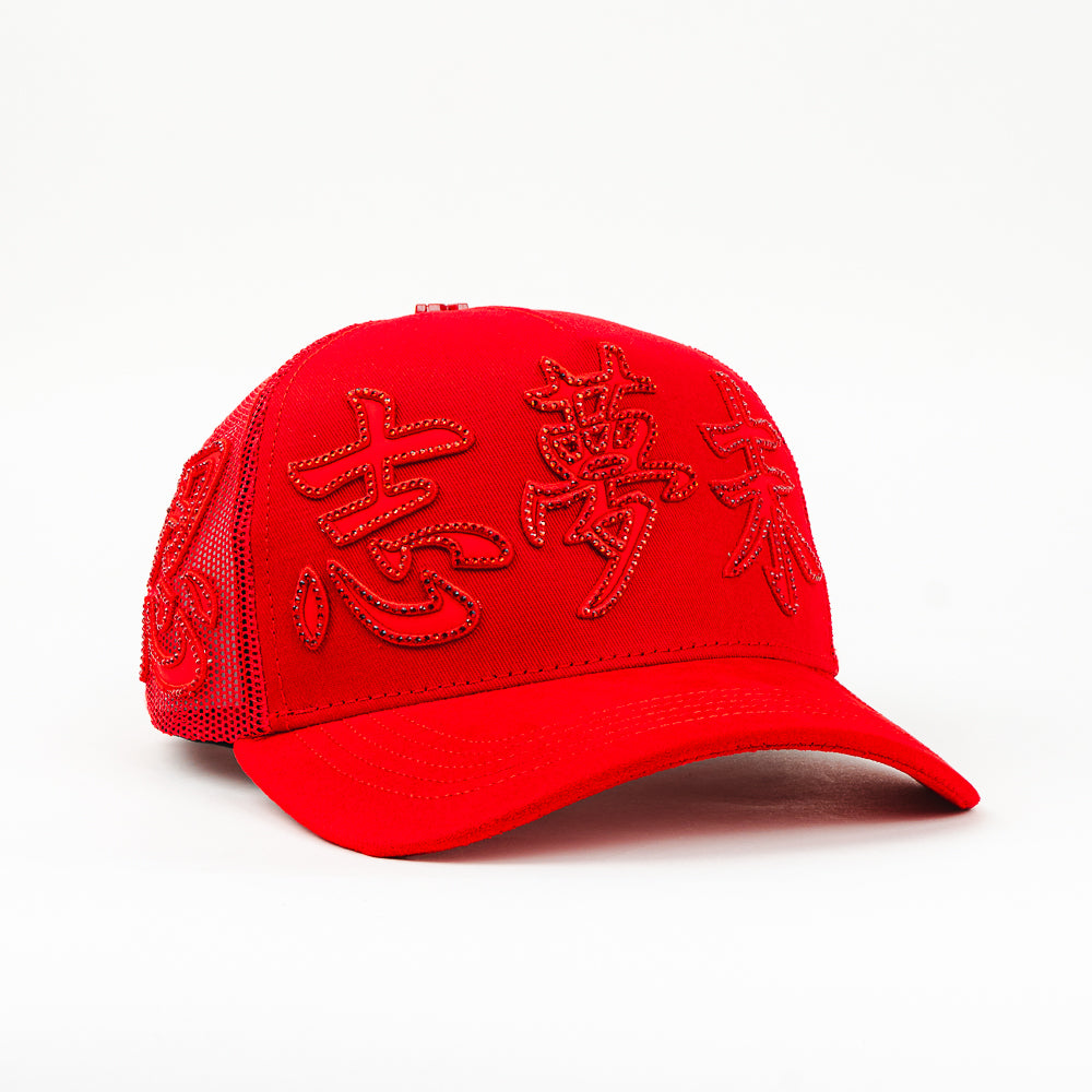 GORRA DREAMER KANJI RED