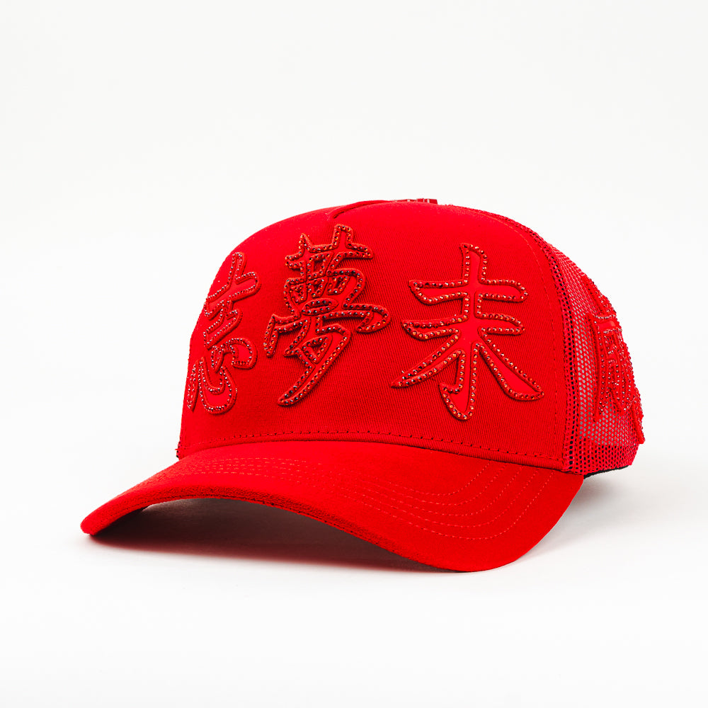 GORRA DREAMER KANJI RED
