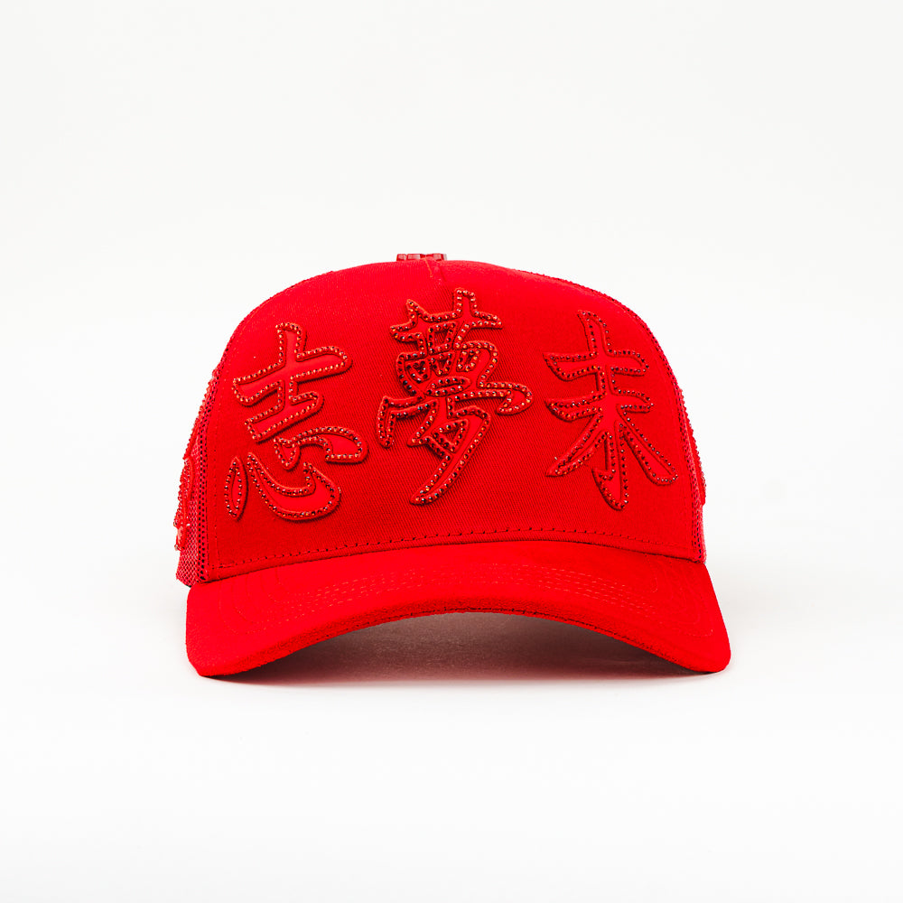 GORRA DREAMER KANJI RED