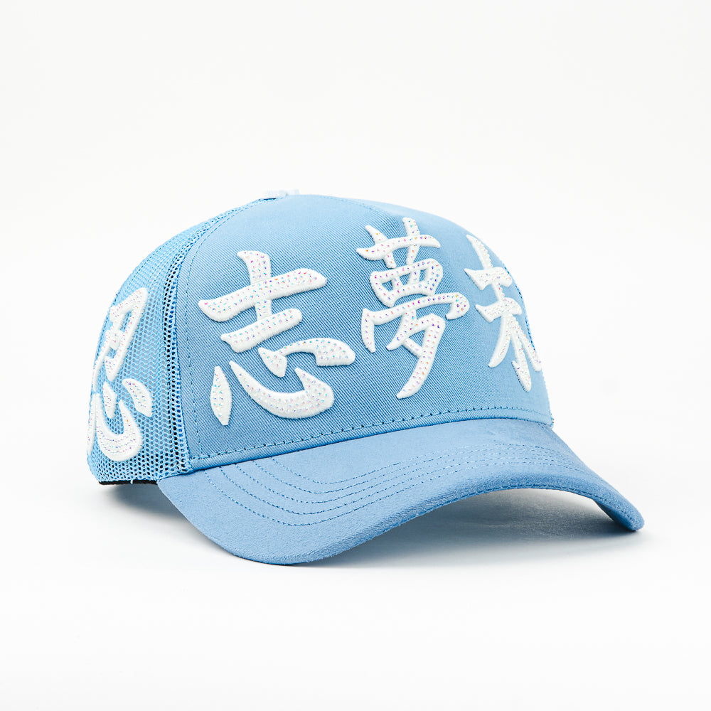 GORRA DREAMER KANJI BLUE