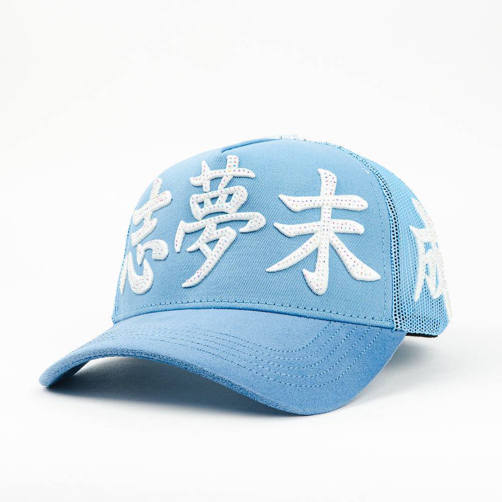 GORRA DREAMER KANJI BLUE