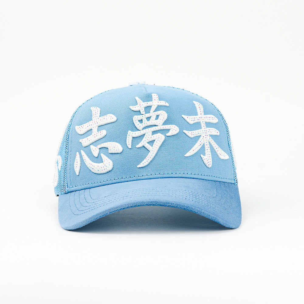 GORRA DREAMER KANJI BLUE