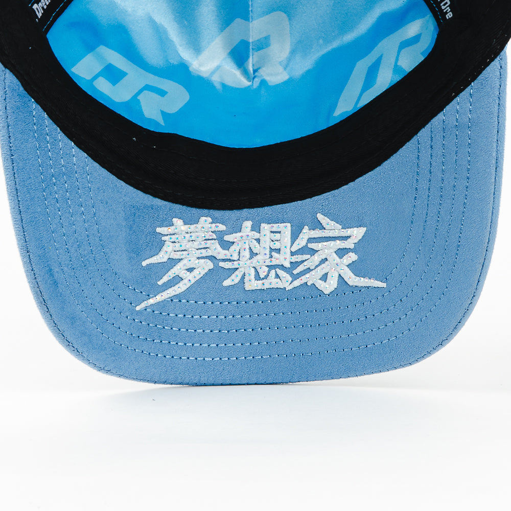 GORRA DREAMER KANJI BLUE
