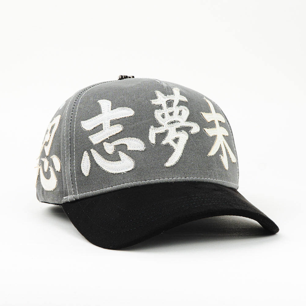 GORRA DREAMER KANJI SUN