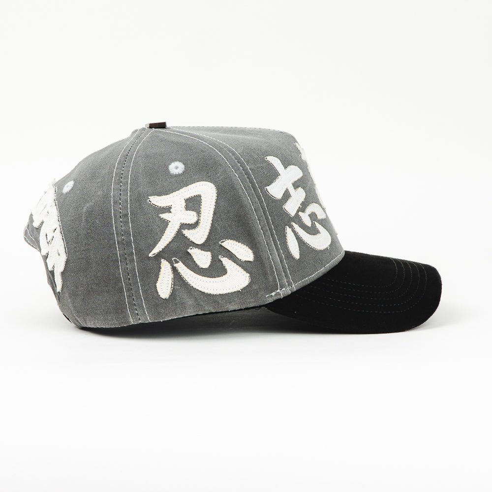 GORRA DREAMER KANJI SUN