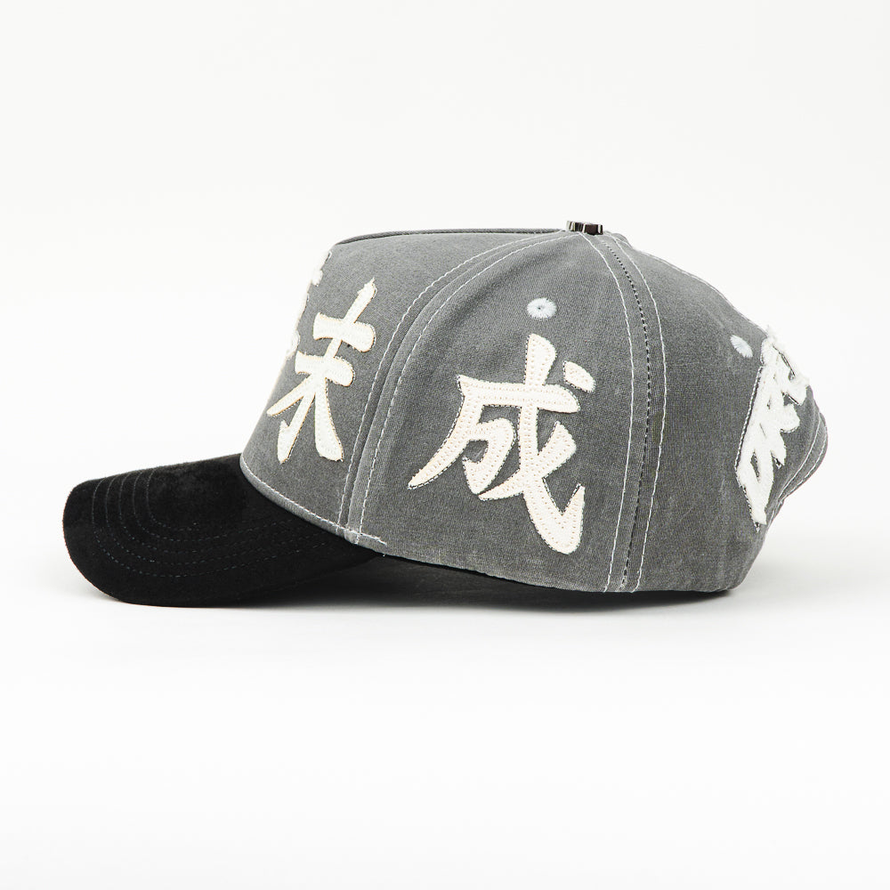 GORRA DREAMER KANJI SUN