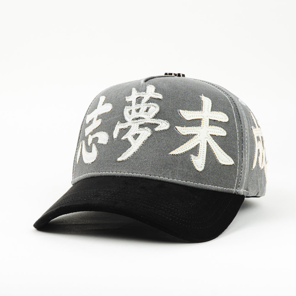 GORRA DREAMER KANJI SUN