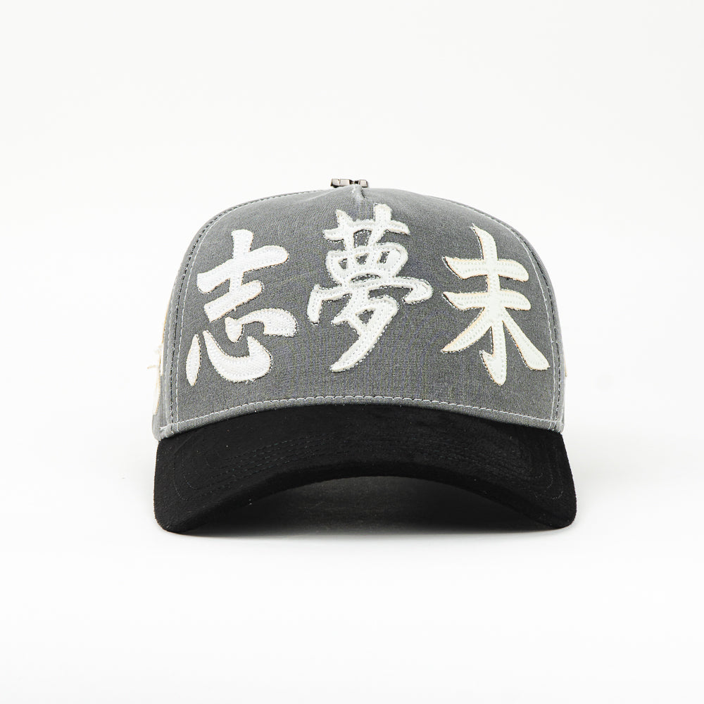 GORRA DREAMER KANJI SUN