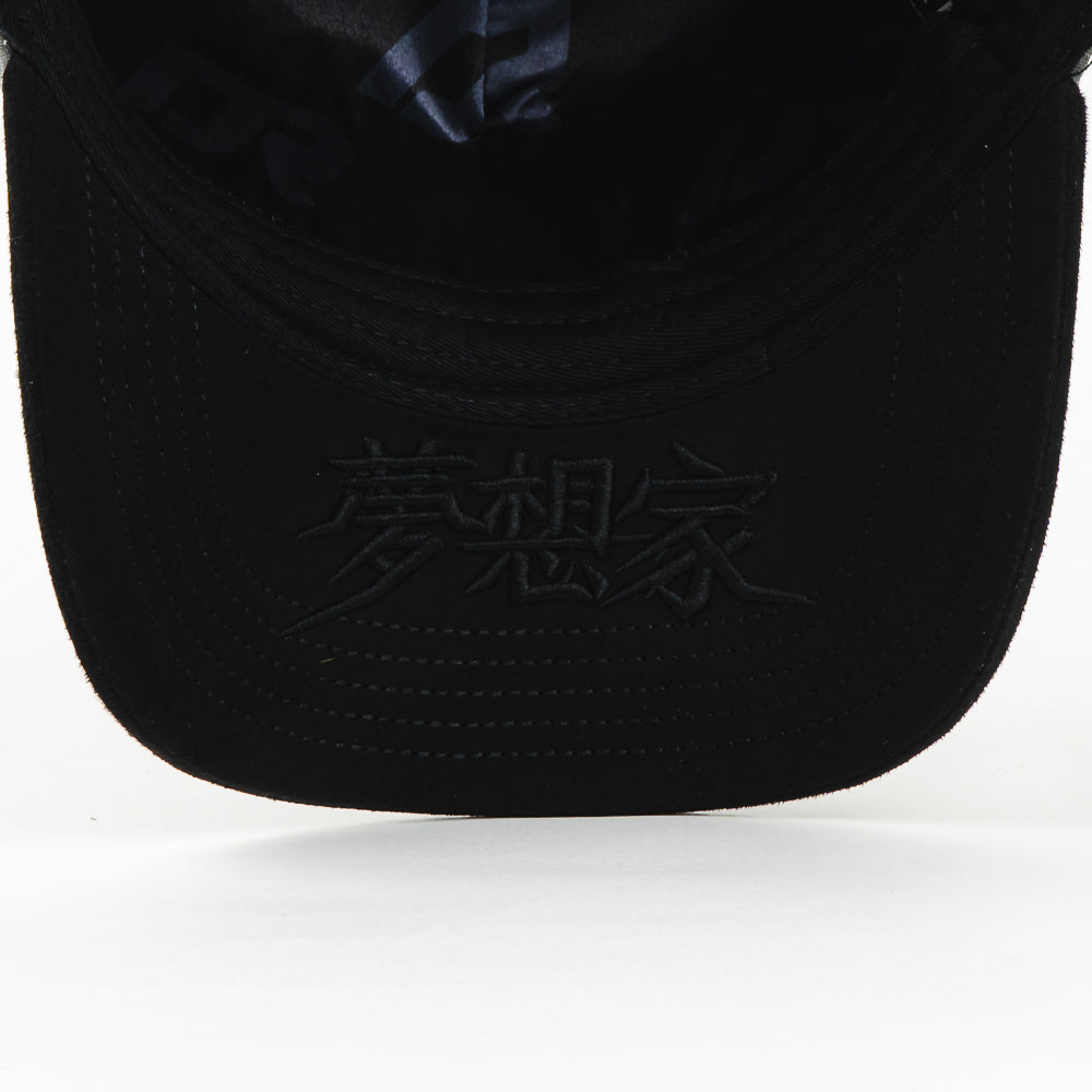 GORRA DREAMER KANJI SUN