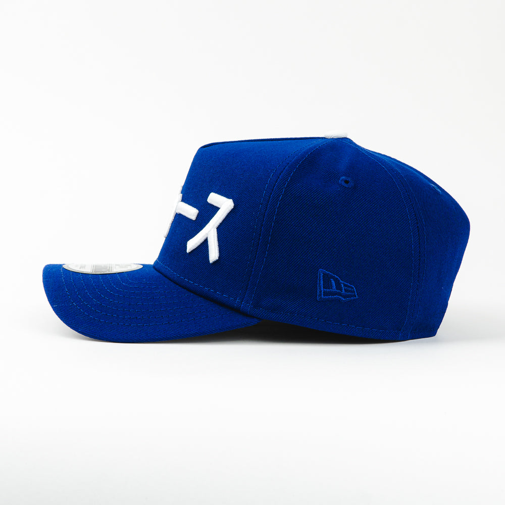 GORRA A FRAME NEW ERA YOSHUINOBI KANJI ROYAL BLUE