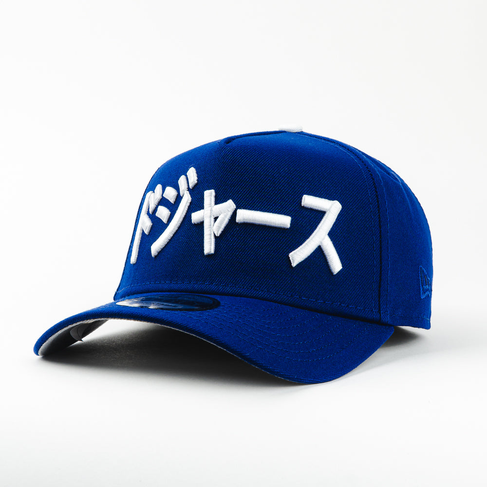 GORRA A FRAME NEW ERA YOSHUINOBI KANJI ROYAL BLUE