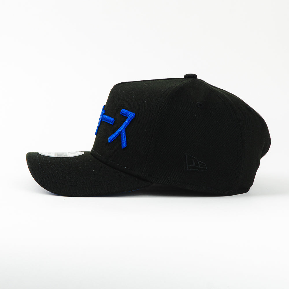 GORRA A FRAME NEW ERA YOSHUINOBI KANJI BLACK/BLUE