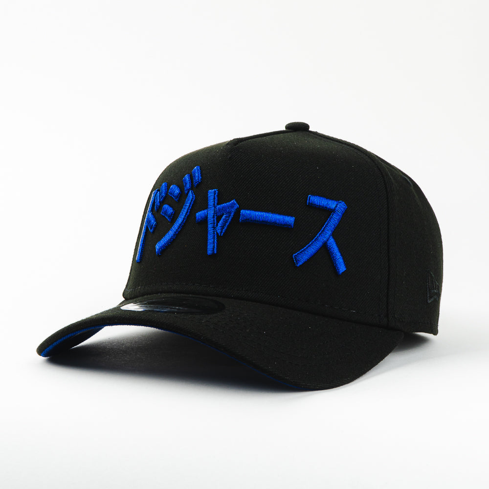 GORRA A FRAME NEW ERA YOSHUINOBI KANJI BLACK/BLUE