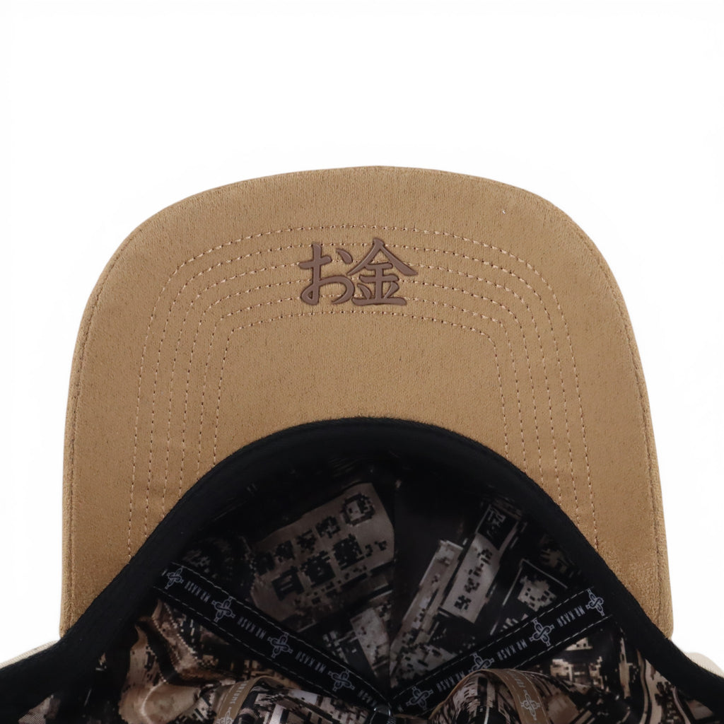 G MR. KASH FORTUNE BEIGE SUEDE